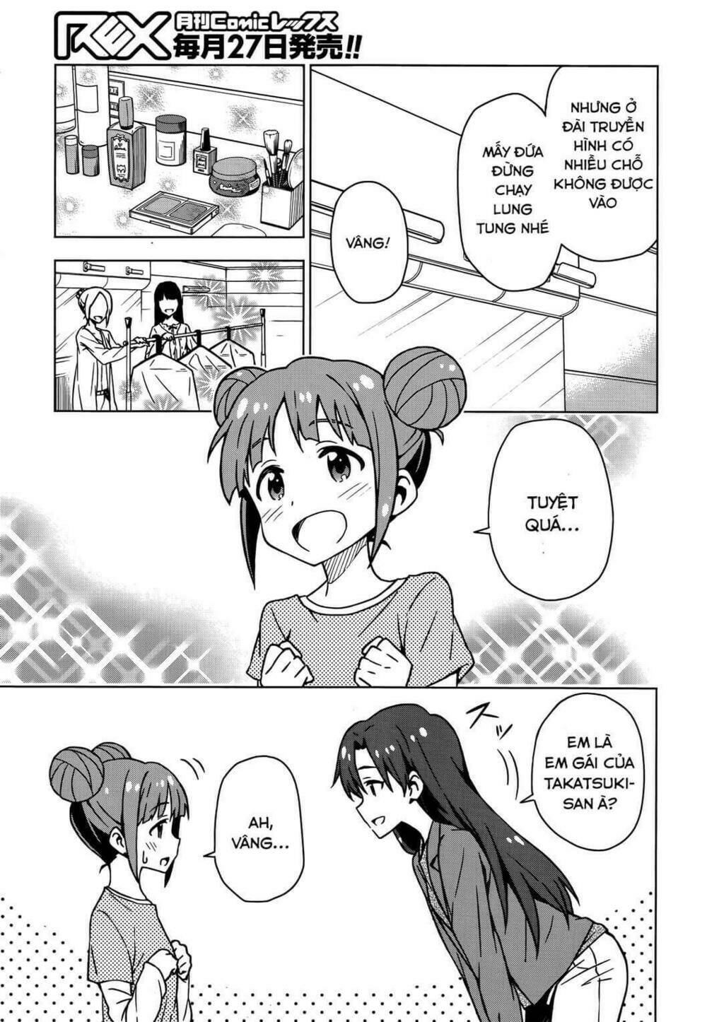 the idolm@ster (mana) chapter 11 15