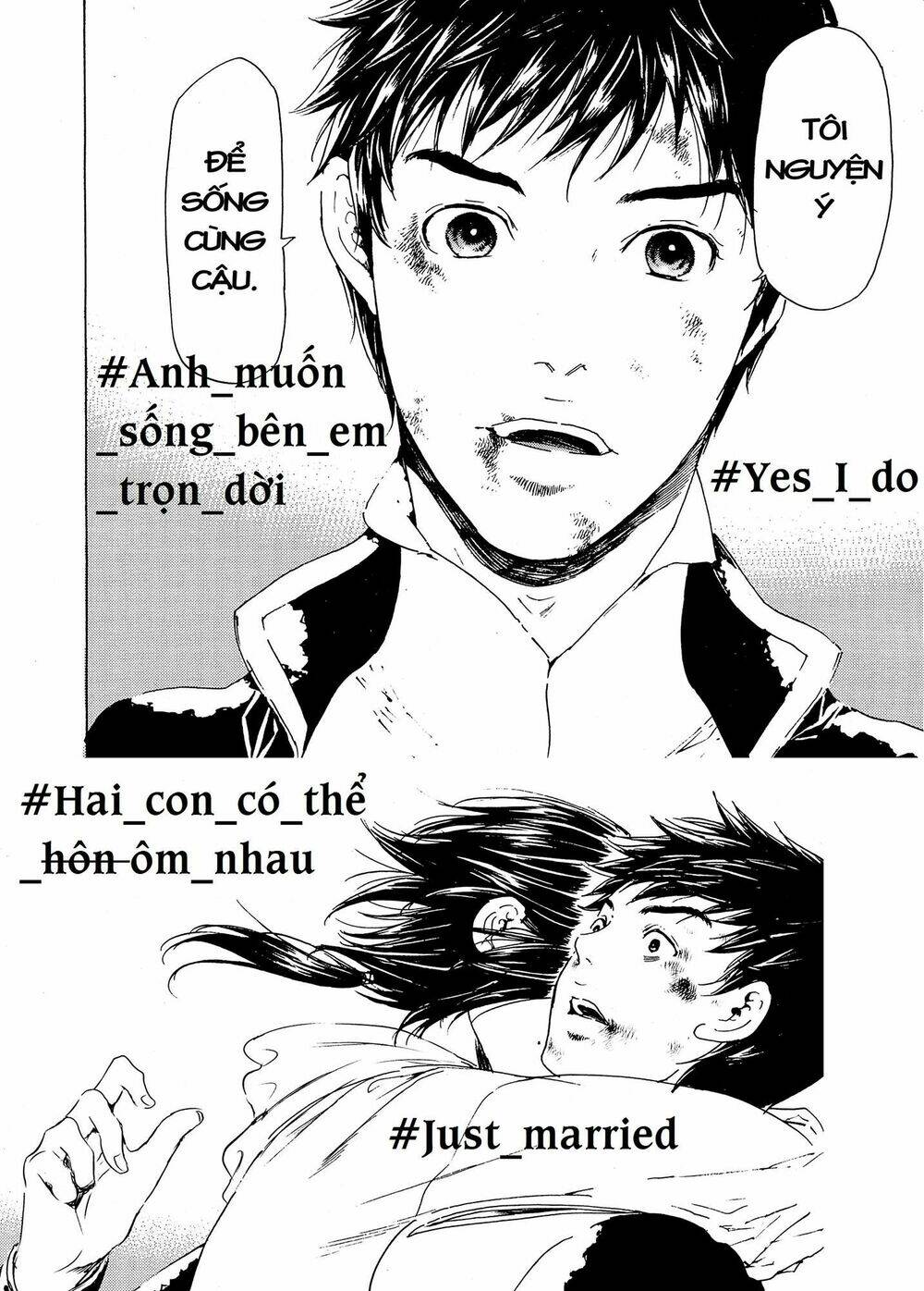 adekan chapter 43 71