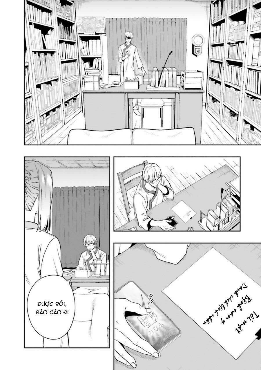 midarana kakyou ni su kuu mono chapter 7 21