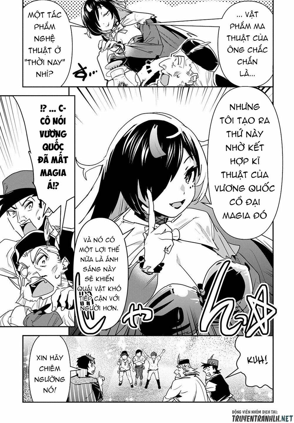 shounin yuusha wa isekai wo gyuujiru! - saibai skill de nandemo fuyashi chaimasu chapter 14 24