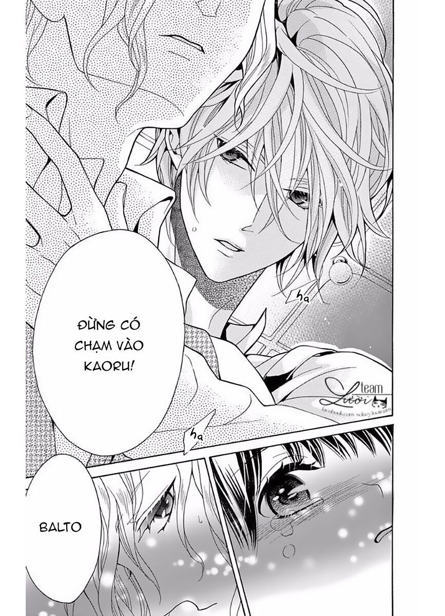 teito hatsukoi shinjuu chapter 2 22