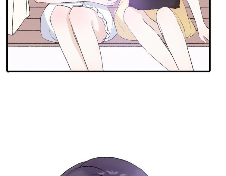 cuộc chiến tình yêu chapter 20 146