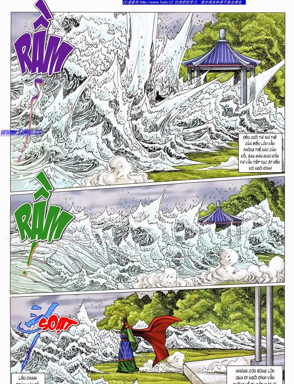 tuyệt thế vô song 2 chapter 34 21