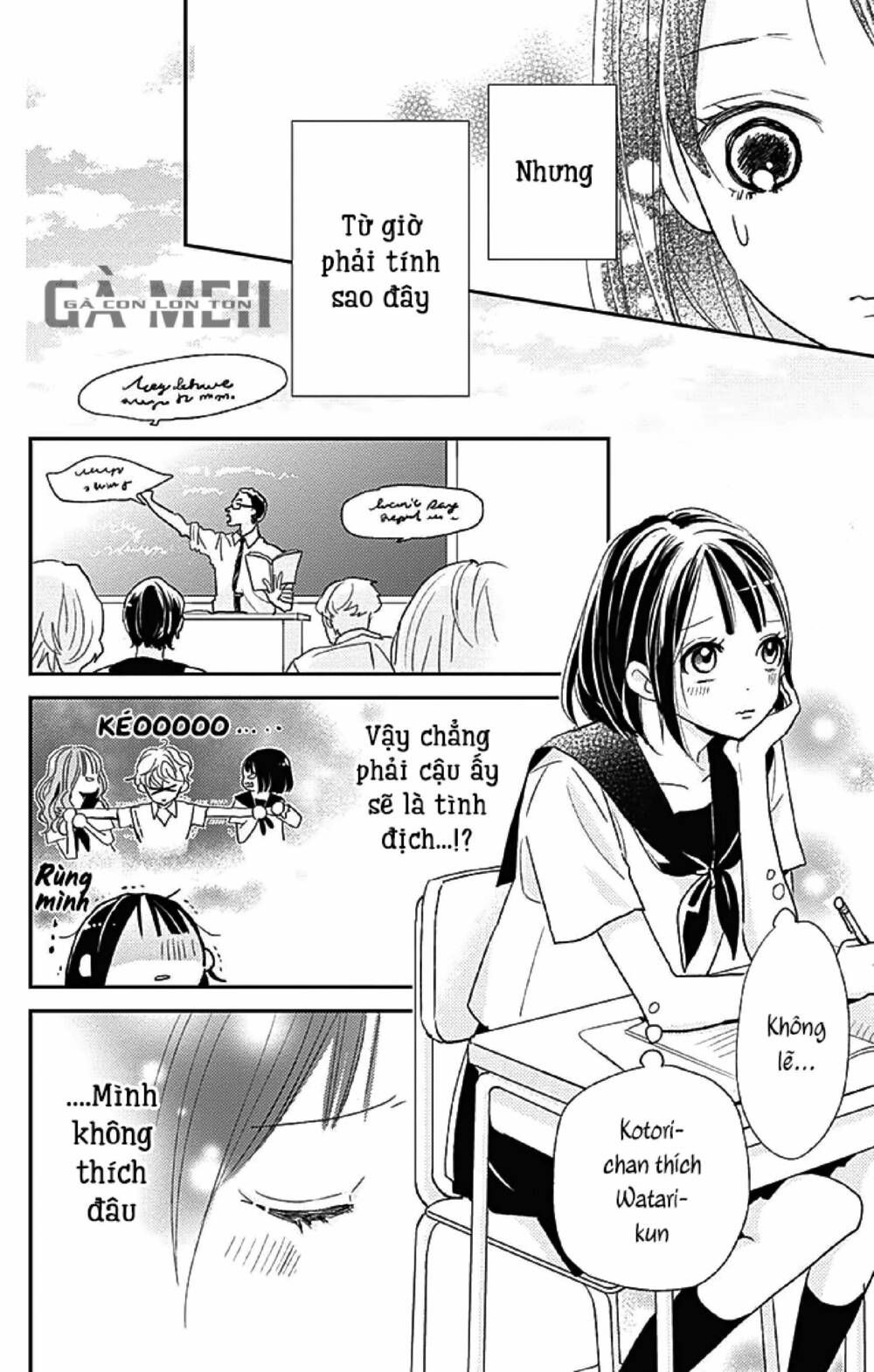 kimi to yurrika chapter 10 14