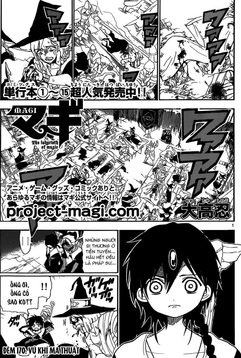 magi - the labyrinth of magic chapter 170 1