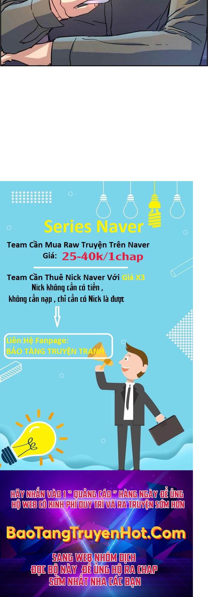 bạn học tôi là lính đánh thuê chapter 104 55