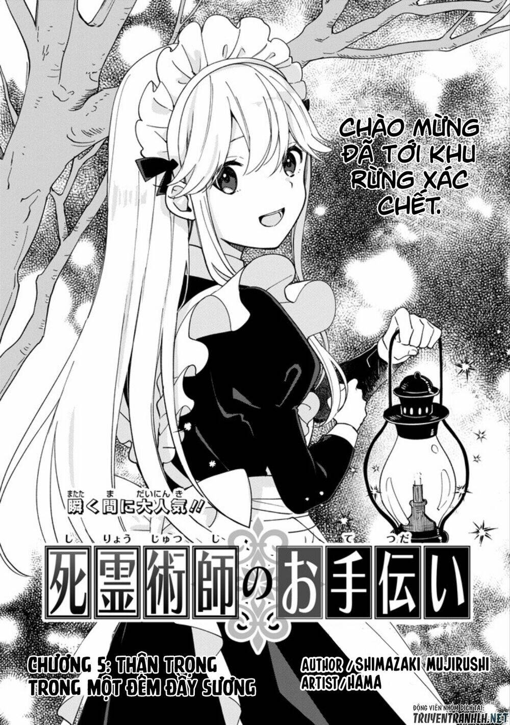 the necromancer maid chapter 5 3