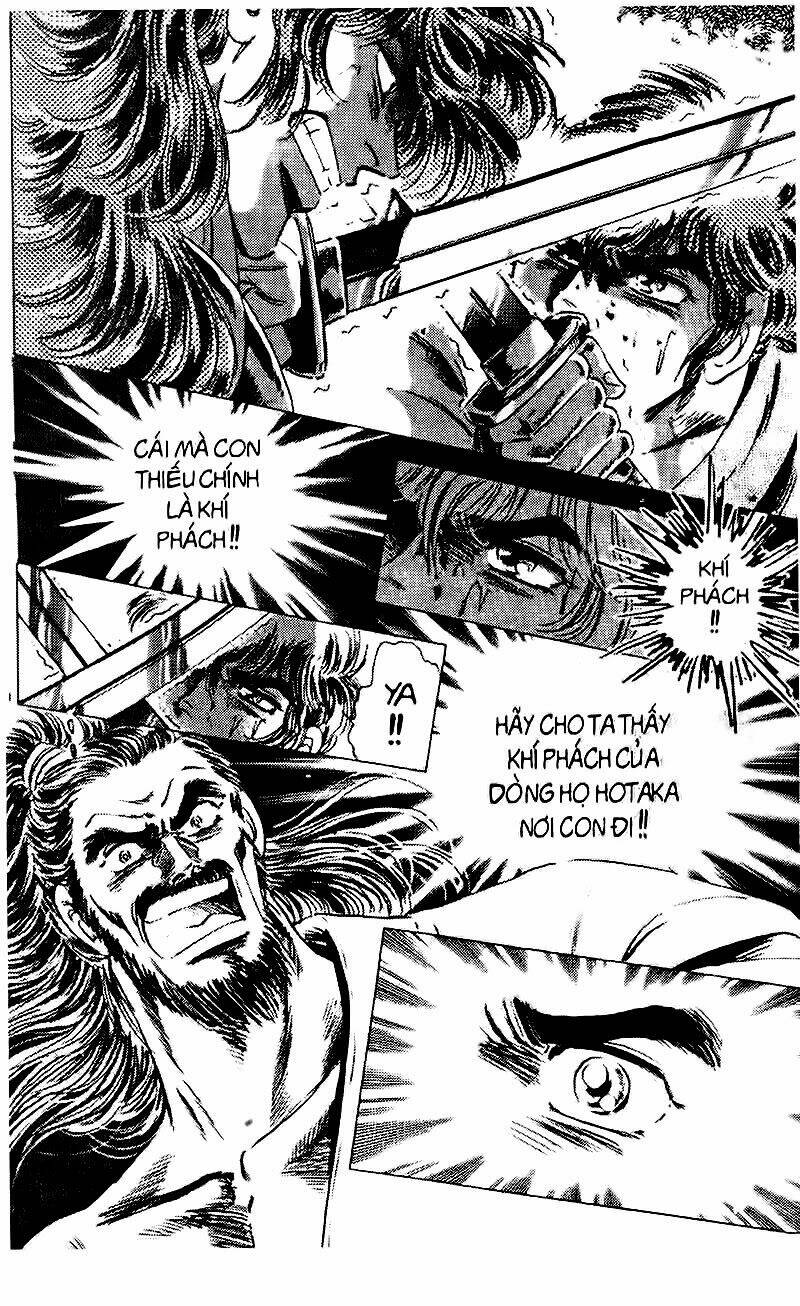 haou densetsu takeru chapter 80 12