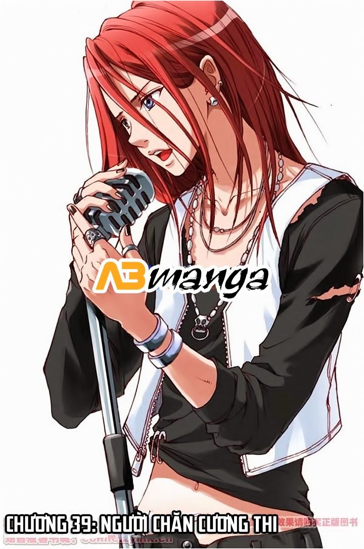 thâu tinh cửu nguyệt thiên chapter 39 1