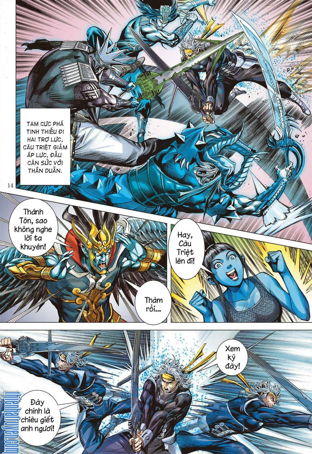 sơn hải kinh truyện chapter 269 13