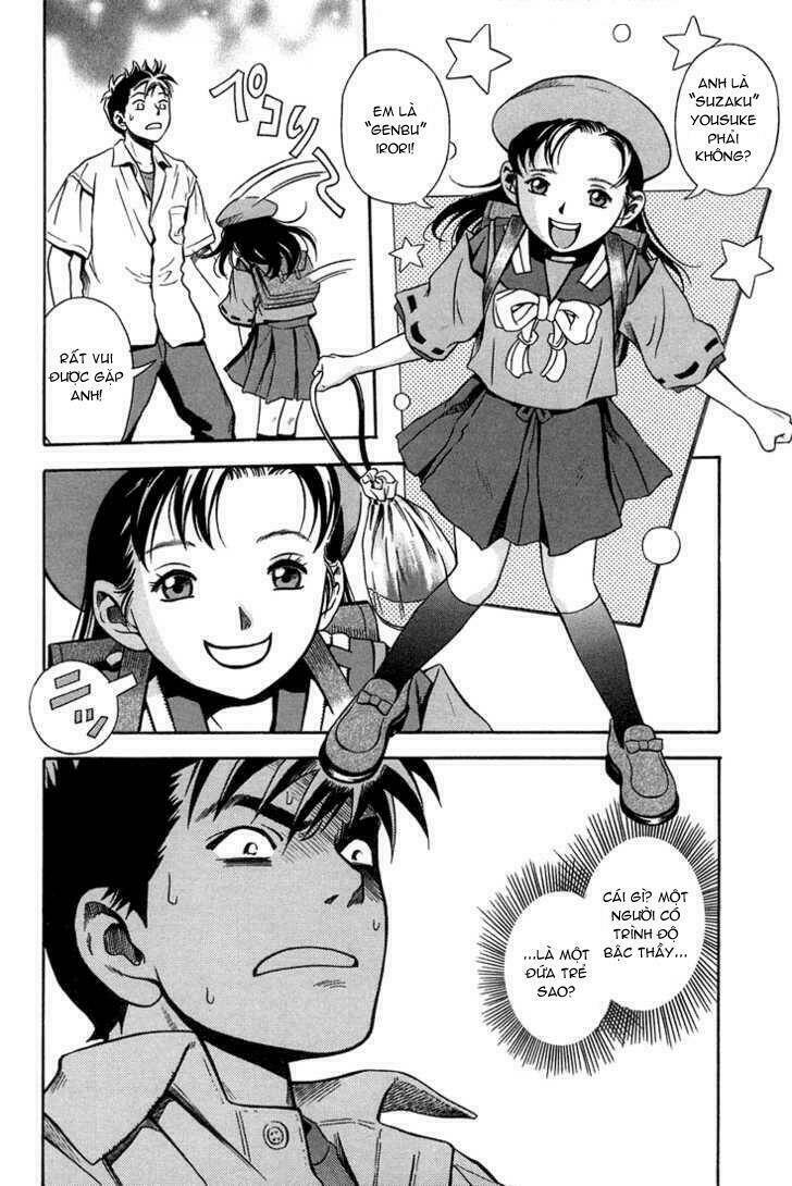 otogi matsuri chapter 12 26