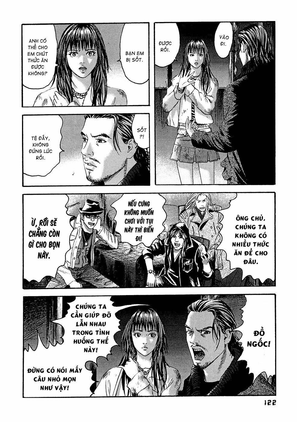 kanojo wo mamoru 51 no houhou chapter 26 12