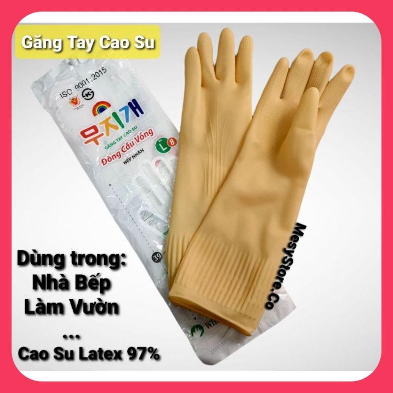 Găng Tay Cao Su Đông Cầu Vồng (Xuất Korea) White Glove Co., LDT Size L Rửa Chén Làm Vườn Vệ Sinh