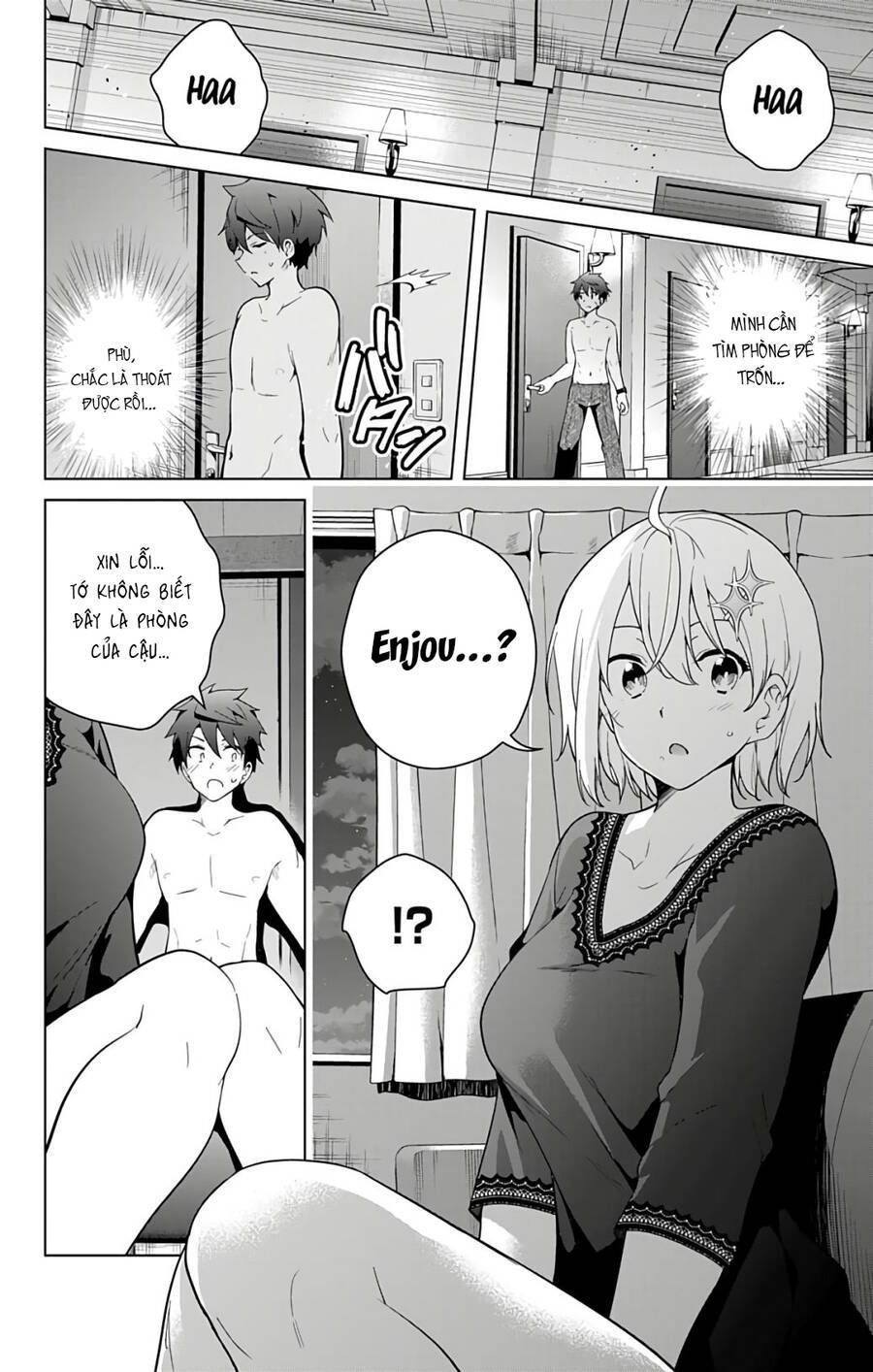 dokyuu hentai hxeros chapter 49 41