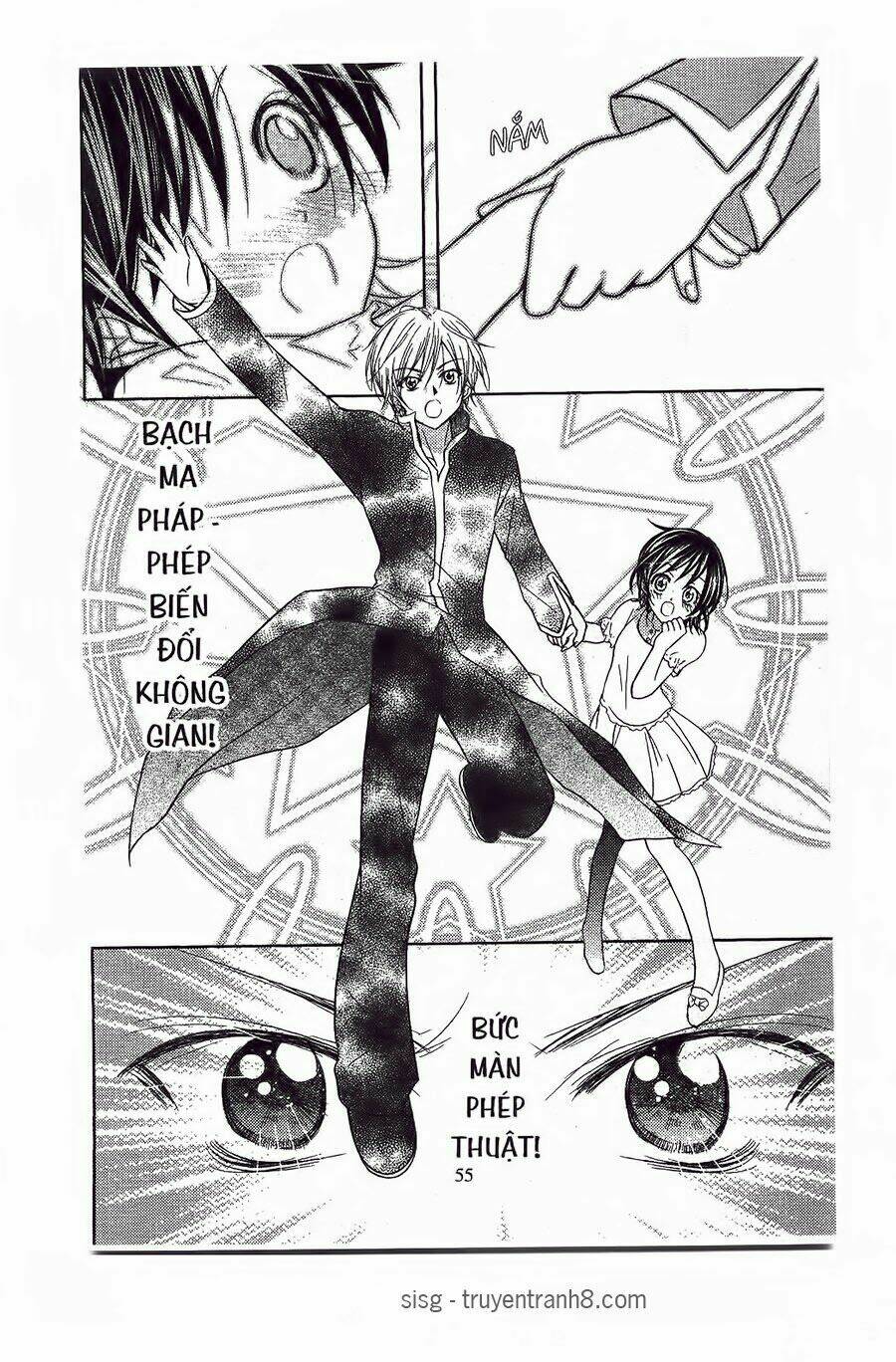 hoàng tử ánh trăng chapter 2 22