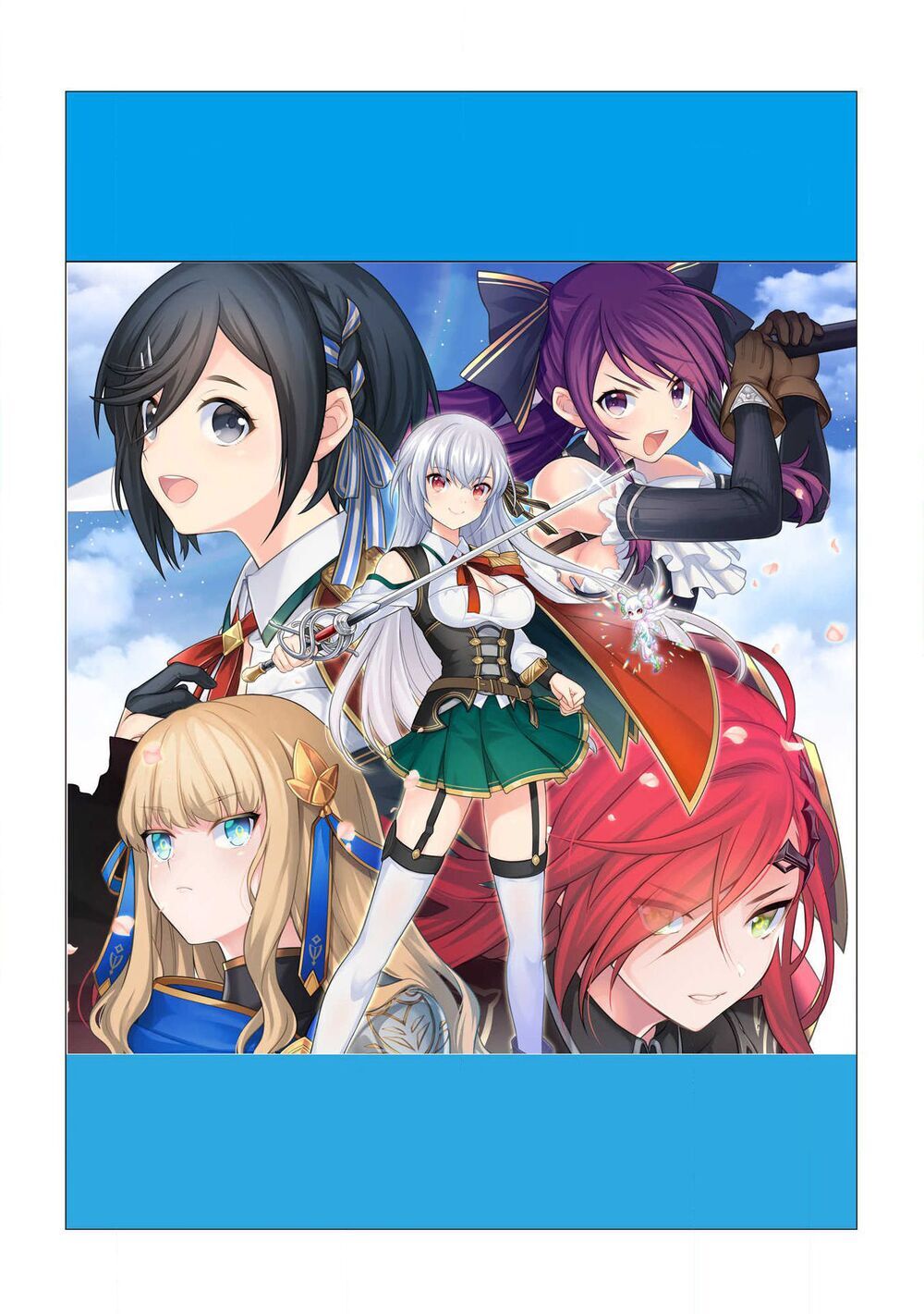 eiyuu-ou, bu o kiwameru tame tensei su - soshite, sekai saikyou no minarai kishi ~ chapter 5 19