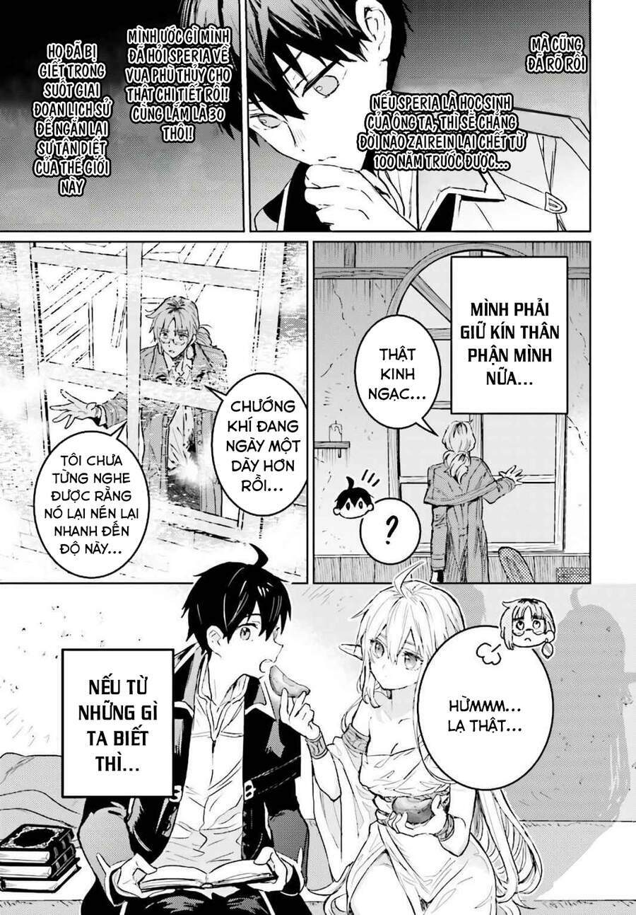 the sorcerer king of destruction and the golem of the barbarian queen chapter 9.5 13