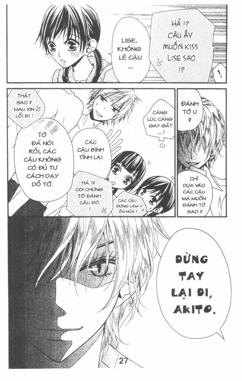 queen's white rabbit chapter 3 27