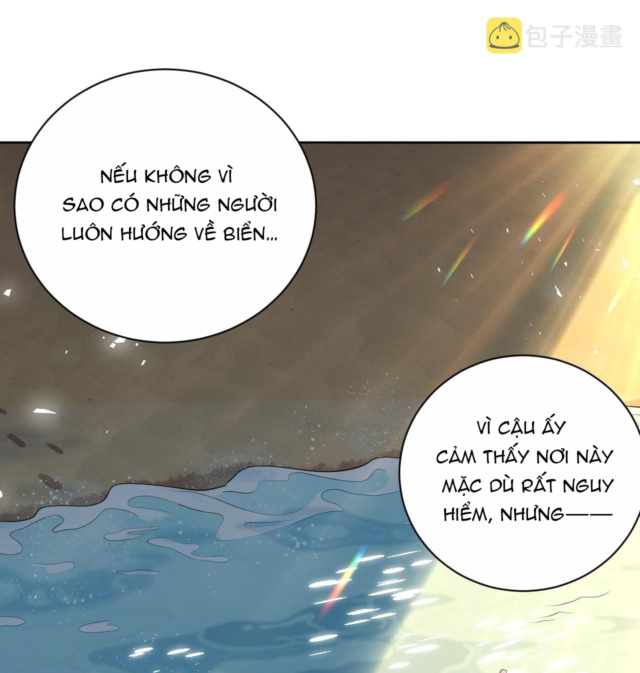 bố vợ đại nhân là bà xã chapter 232 12