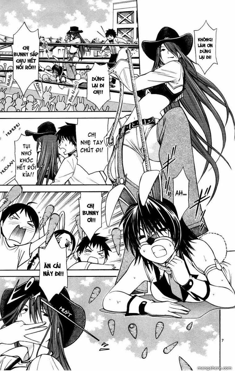 koko ga uwasa no el palacio chapter 17 8