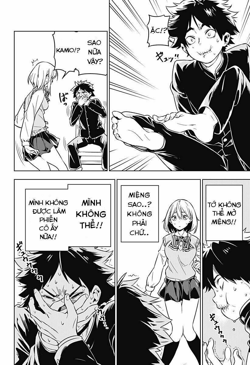 sayu byoudou shugi chapter 1 17