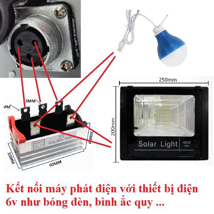 1 cái Xe đạp thể dục thể thao phát điện 576w