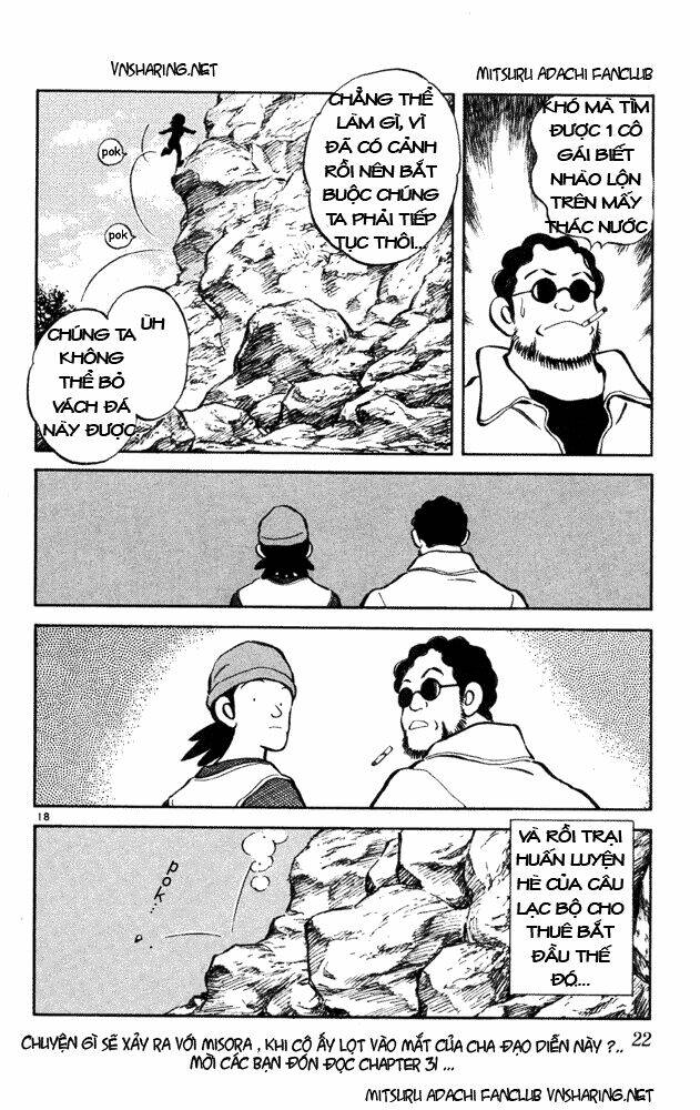 itsumo misora chapter 30 18