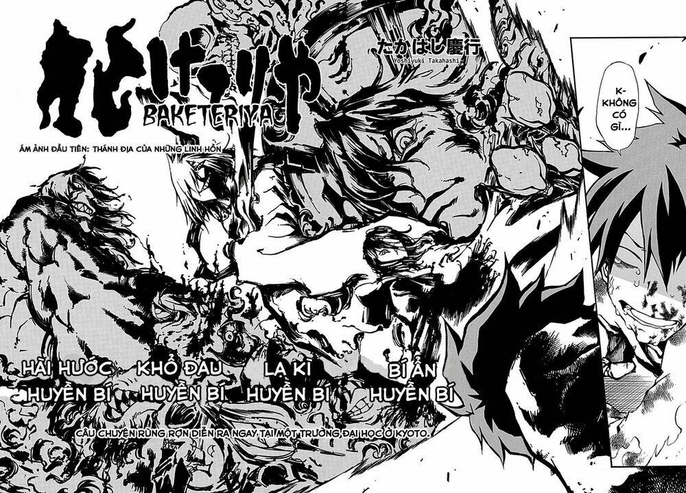 baketeriya chapter 1 3