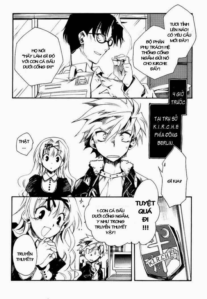 shinyaku ookami ga kuru! chapter 3 5