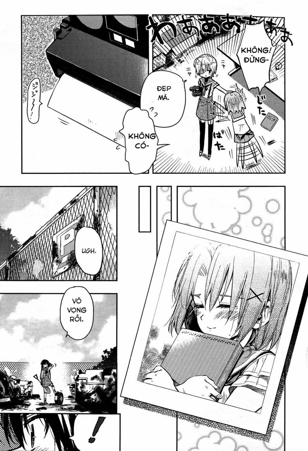 gakkou gurashi! chapter 29 29