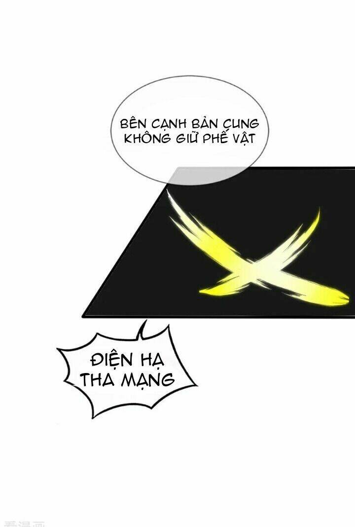 kế hoạch sủng ái của tiểu công chúa chapter 72 30