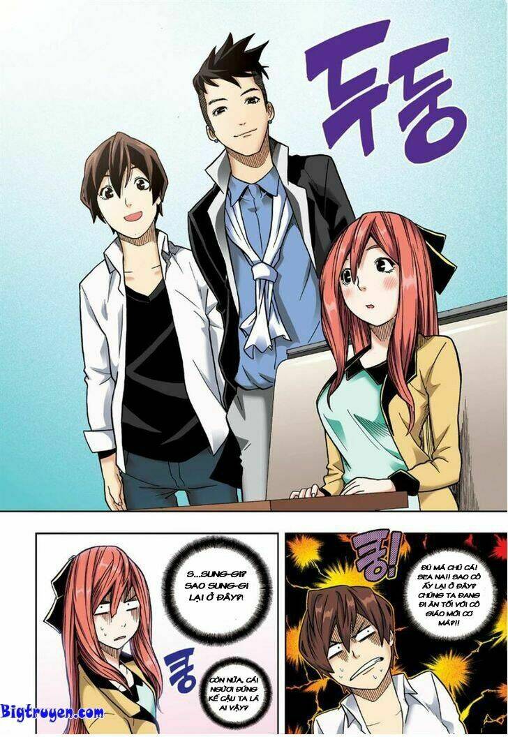 skill of lure - nghệ thuật quyến rũ chapter 8 19