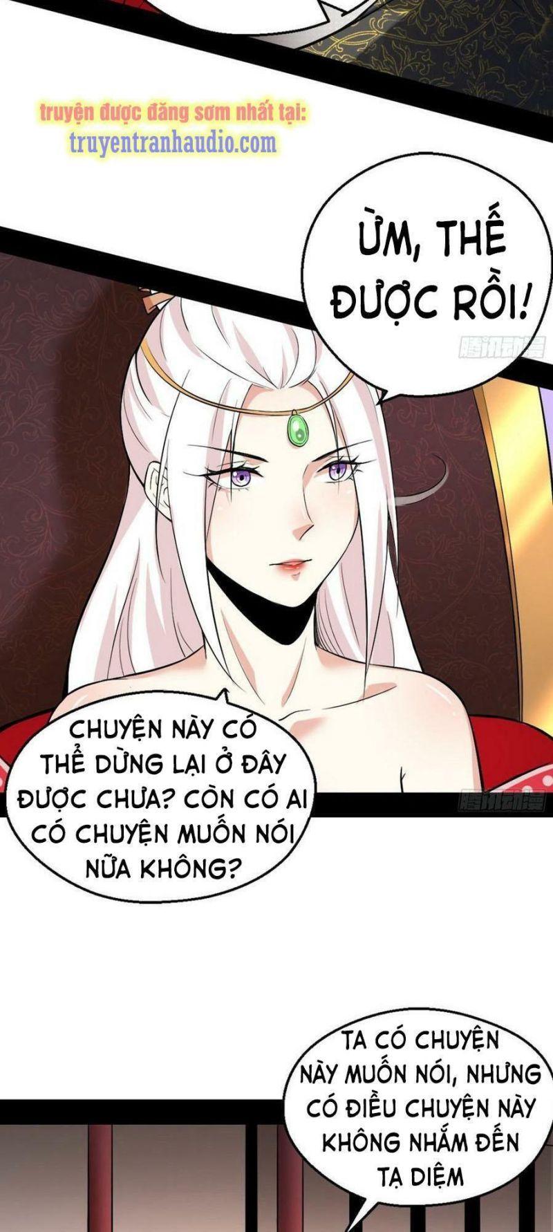 ta là tà đế chapter 46.2 3