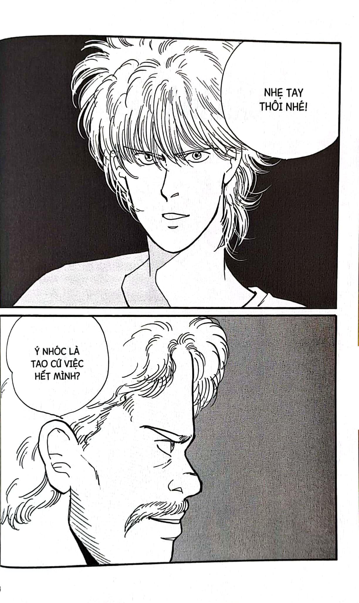 Banana Fish - Tập 3 - Tặng Kèm Postcard Giấy