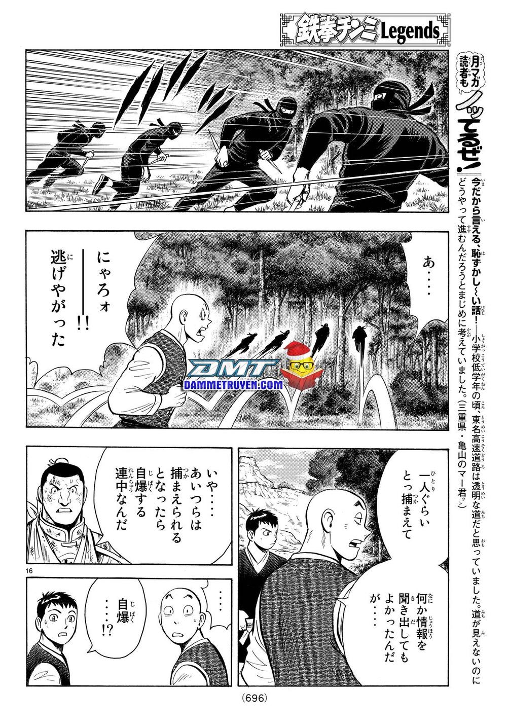 hoàng phi hồng phần 4 chapter 108 16