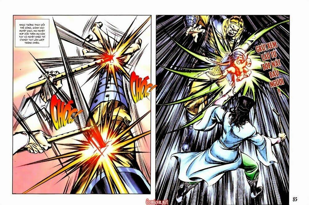 thiên tử truyền kỳ 1 - cơ phát khai chu bản chapter 11 23