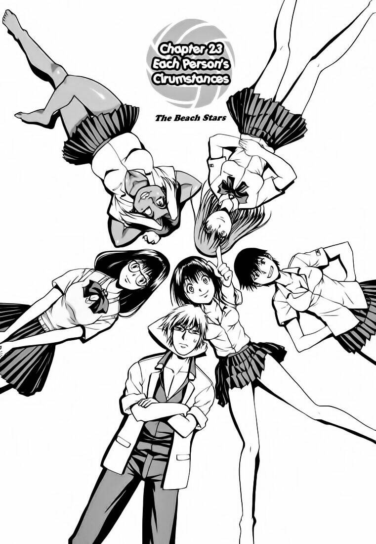 beach stars chapter 23 3