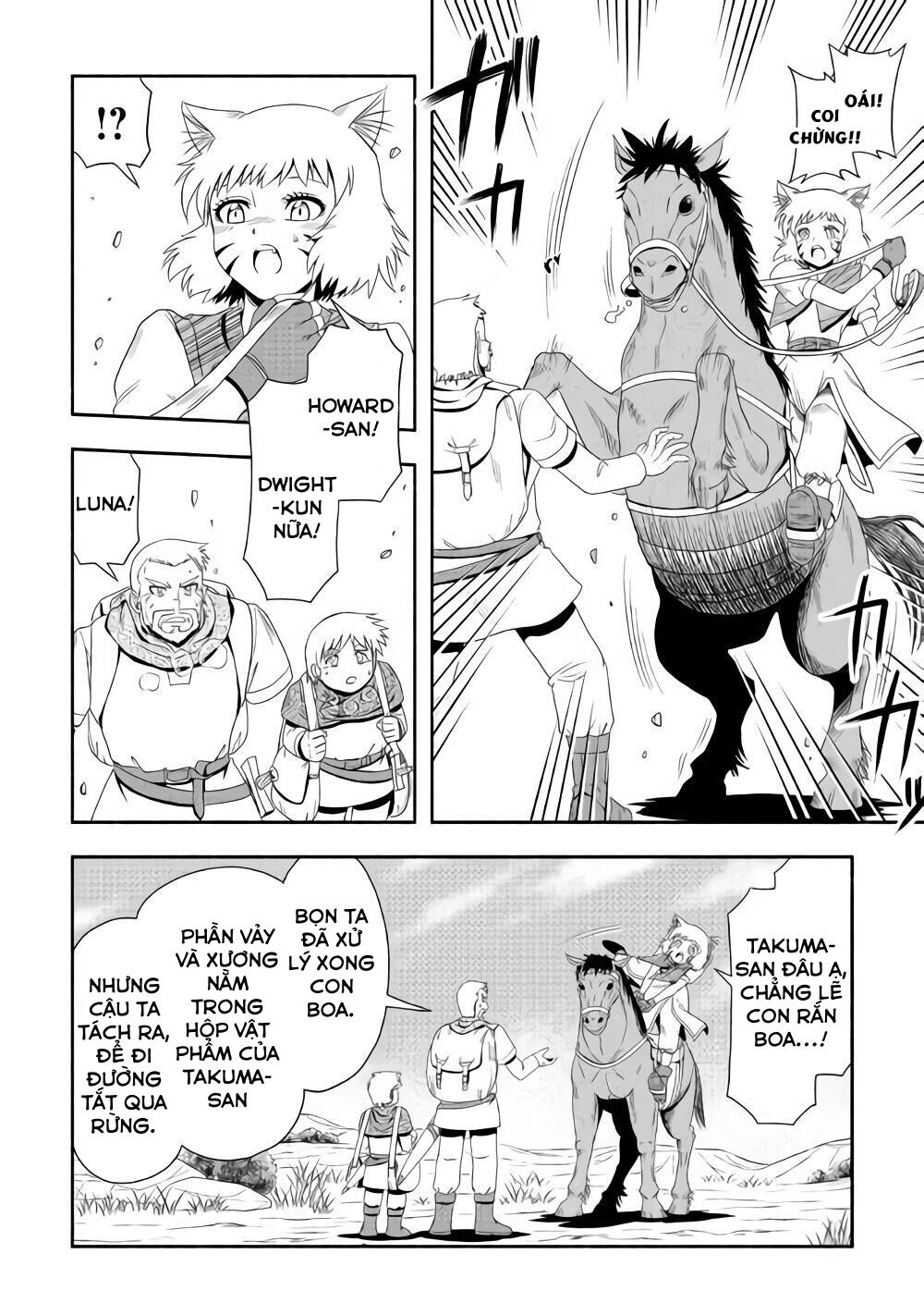 isekai ni tobasareta ossan wa doko e iku? chapter 16 12