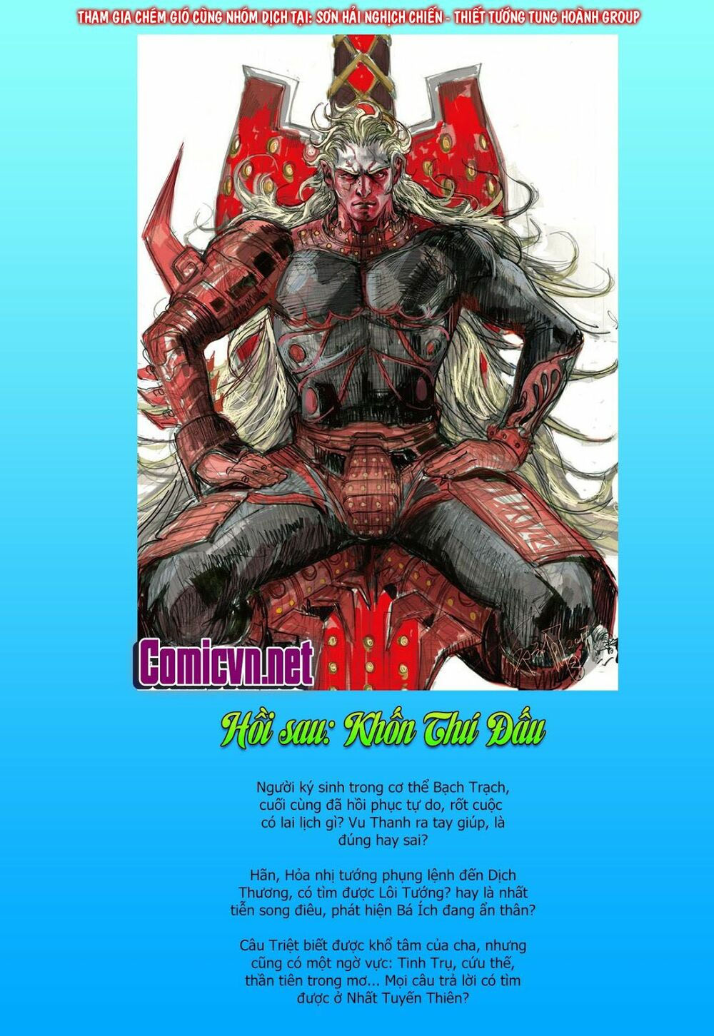 sơn hải kinh truyện chapter 42 30