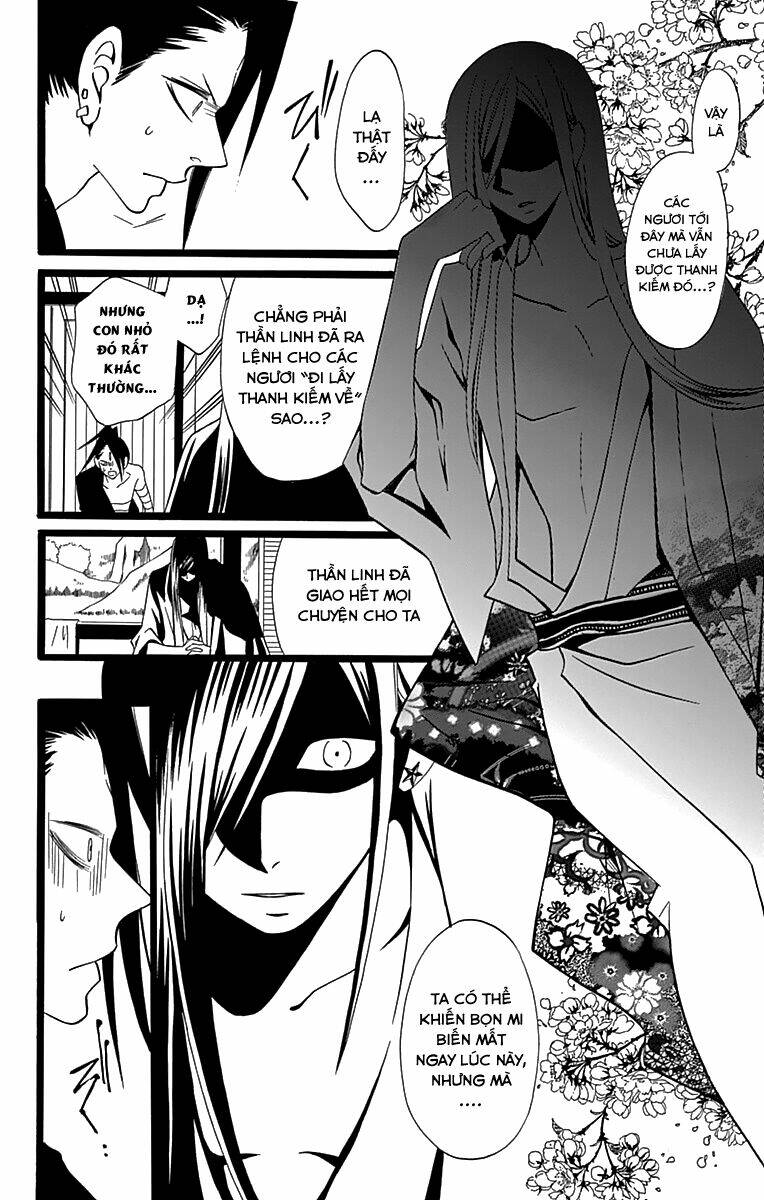 kenjutsu komachi chapter 3 23