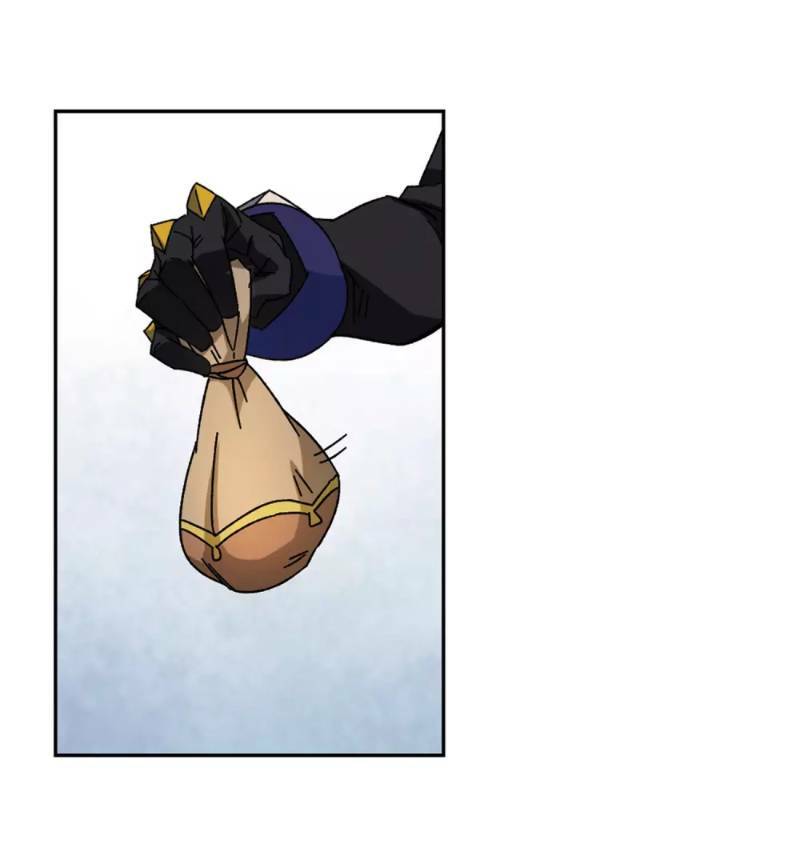 võng du chi cận chiến pháp sư chapter 263 6