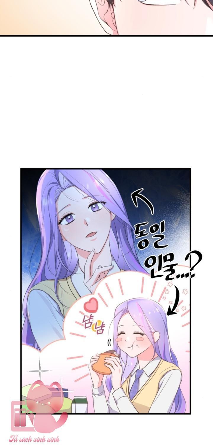 moon shark: cá mập cũng có thể trở thành ngôi sao chapter 7 72