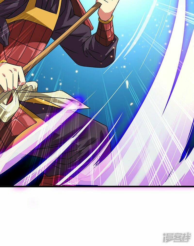 siêu cấp bại gia tử chapter 56 33