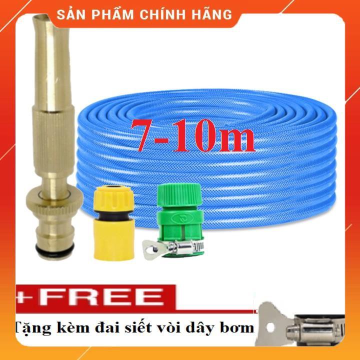Vòi Xịt Rửa Xe️ Bộ dây vòi xịt nước rửa xe, tưới cây , loại 7m, 10m 206587 cút sập, + đai