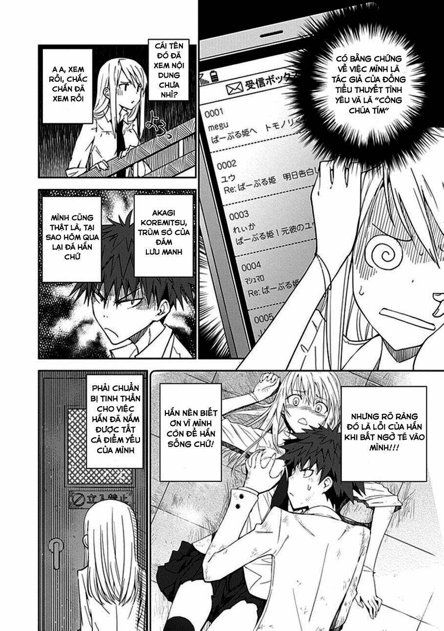 aoi - hikaru ga chikyuu ni itakoro chapter 6 6