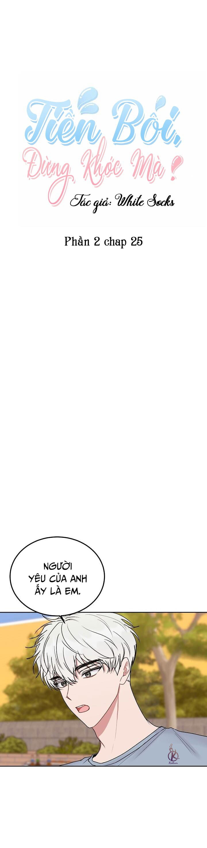 tiền bối, đừng khóc mà! chapter 50 11