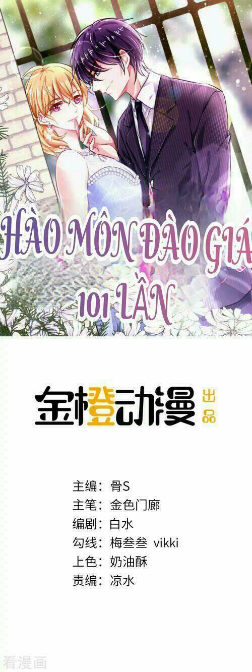 hào môn đào giá 101 lần chapter 4 2