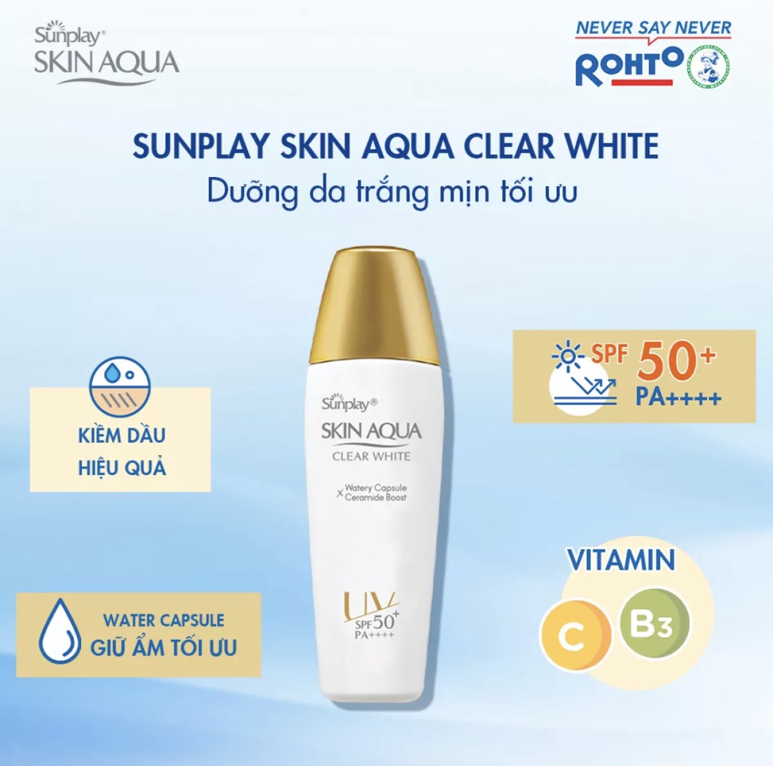Sữa Chống Nắng Hằng Ngày Dưỡng Trắng Sunplay Skin Aqua Clear White SPF 50+, PA++++ (25g)