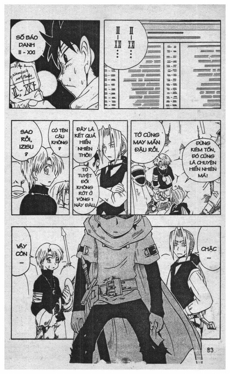 joou kishi monogatari chapter 3 81