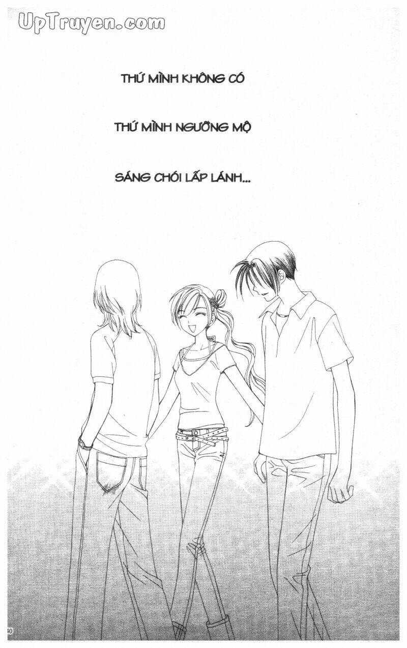 v.b.rose chapter 2 42